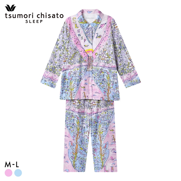 ワコール ツモリチサト 冒険の旅 長袖 シャツパジャマ 上下セット ルームウェア サテン 綿100％ Wacoal tsumori chisato SLEEP