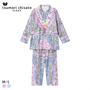 ワコール ツモリチサト 冒険の旅 長袖 シャツパジャマ 上下セット ルームウェア サテン 綿100％ Wacoal tsumori chisato SLEEP