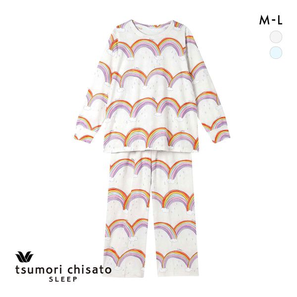 ワコール ツモリチサト 虹 パジャマ 長袖 ルームウェア 上下セット 綿100％ Wacoal tsumori chisato SLEEP