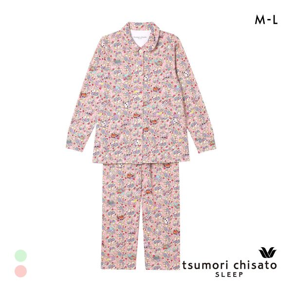ワコール ツモリチサト 不思議の国 シャツパジャマ 長袖 上下セット ルームウェア 綿100％ Wacoal tsumori chisato SLEEP