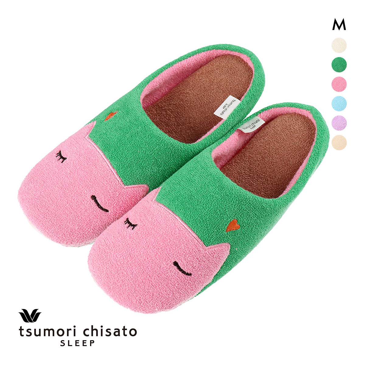 ワコール Wacoal ツモリチサト tsumori chisato SLEEP 綿100％ パイル スリッパ ルームシューズ(GR-グリーン-M)