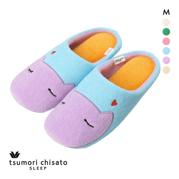 ワコール Wacoal ツモリチサト tsumori chisato SLEEP 綿100％ パイル スリッパ ルームシューズ