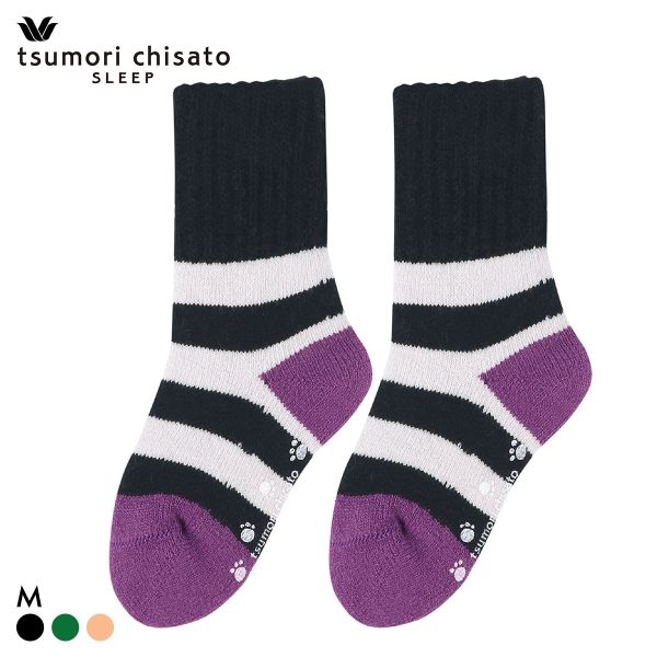ワコール ツモリチサト スリープ ソックス 靴下 肌側起毛 すべり止めつき Wacoal tsumori chisato SLEEP