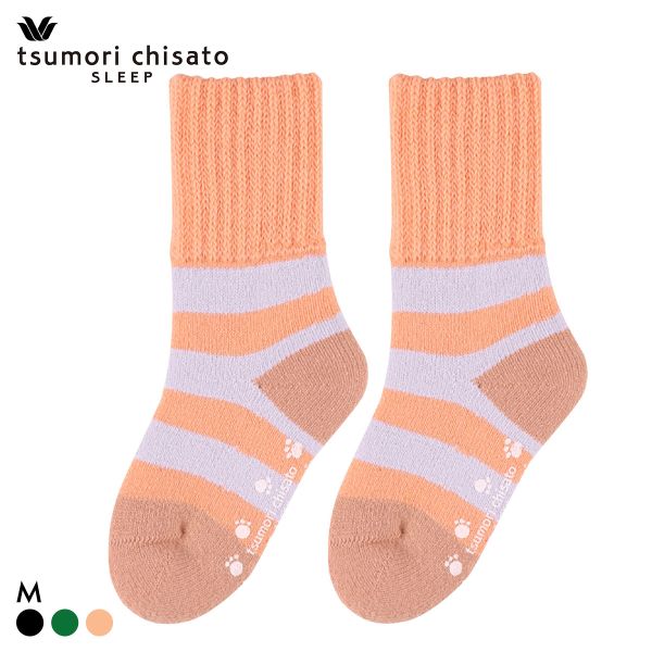 ワコール ツモリチサト スリープ ソックス 靴下 肌側起毛 すべり止めつき Wacoal tsumori chisato SLEEP