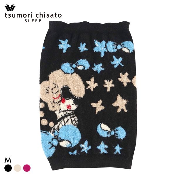 ワコール ツモリチサト スリープ はらまき もこもこ 不思議の国 Wacoal tsumori chisato SLEEP
