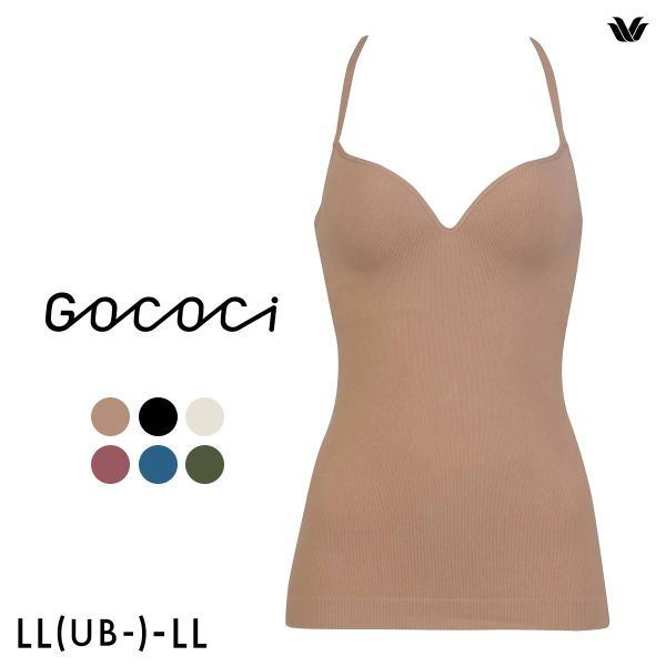 ワコール ゴコチ カップ付き インナー リブ キャミソール LL フラット シームレス Wacoal GOCOCi UGG122 ラクに美胸キープ
