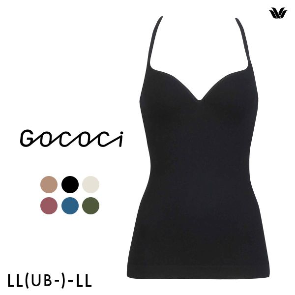 ワコール ゴコチ カップ付き インナー リブ キャミソール LL フラット シームレス Wacoal GOCOCi UGG122 ラクに美胸キープ