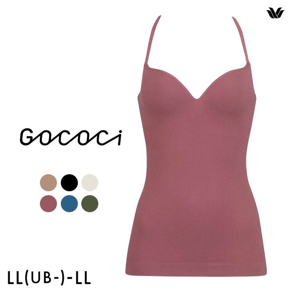 ワコール ゴコチ カップ付き インナー リブ キャミソール LL フラット シームレス Wacoal GOCOCi UGG122 ラクに美胸キープ