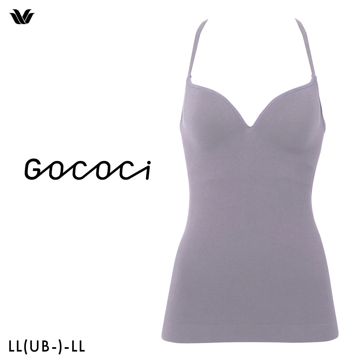 ワコール ゴコチ カップ付き インナー リブ キャミソール LL フラット シームレス Wacoal GOCOCi UGG122 ラクに美胸キープ(PU-パープル-LL(UB-))