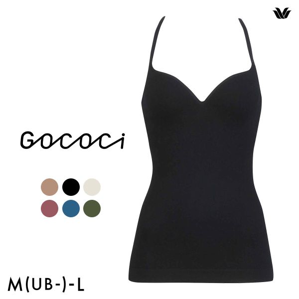 ワコール ゴコチ カップ付き インナー リブ キャミソール ML フラット シームレス Wacoal GOCOCi UGG122 ラクに美胸キープ
