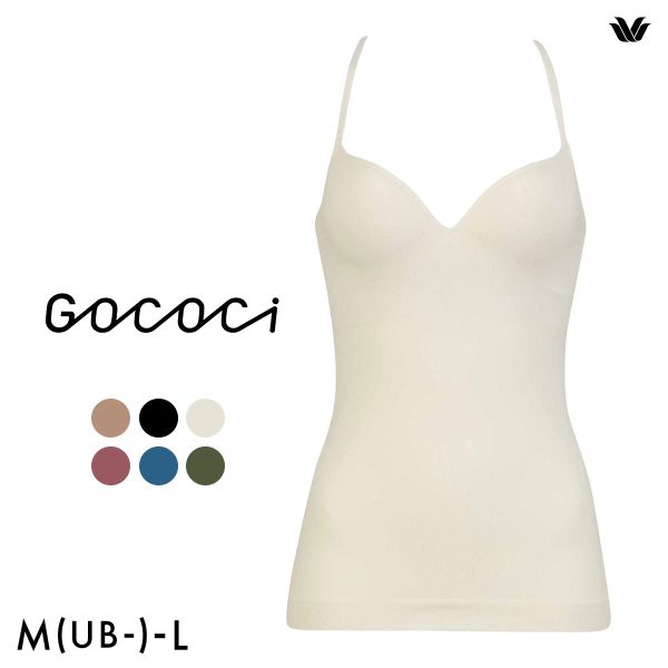 ワコール ゴコチ カップ付き インナー リブ キャミソール ML フラット シームレス Wacoal GOCOCi UGG122 ラクに美胸キープ