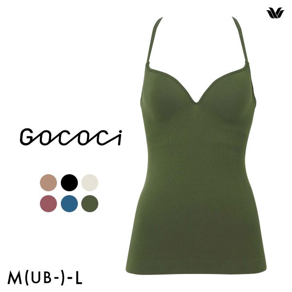 ワコール ゴコチ カップ付き インナー リブ キャミソール ML フラット シームレス Wacoal GOCOCi UGG122 ラクに美胸キープ