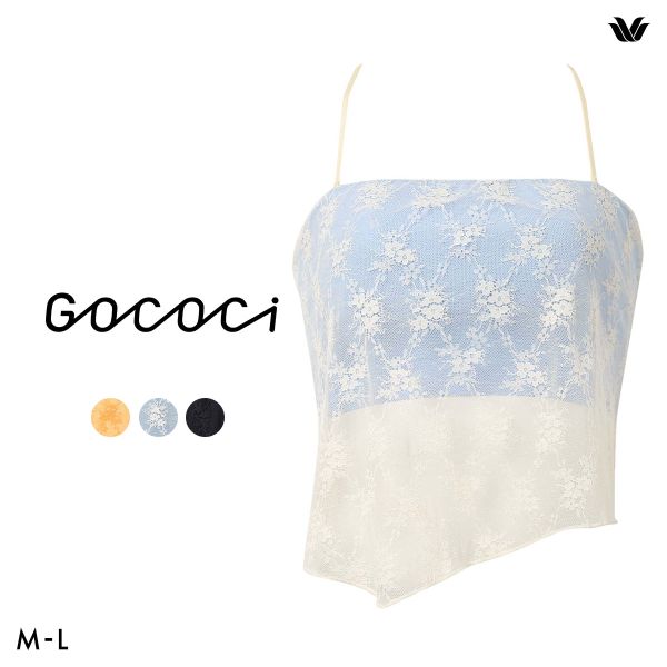 ワコール ゴコチ cooomy. クーミー UGG124 カップ付き インナー キャミソール ML Wacoal GOCOCi ハーフトップ ワイヤレス