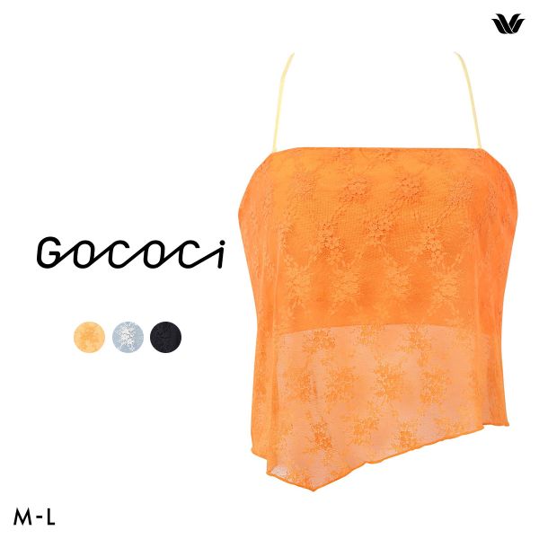 ワコール ゴコチ cooomy. クーミー UGG124 カップ付き インナー キャミソール ML Wacoal GOCOCi ハーフトップ ワイヤレス