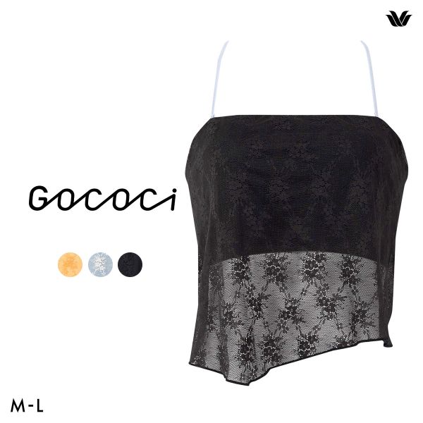 ワコール ゴコチ cooomy. クーミー UGG124 カップ付き インナー キャミソール ML Wacoal GOCOCi ハーフトップ ワイヤレス