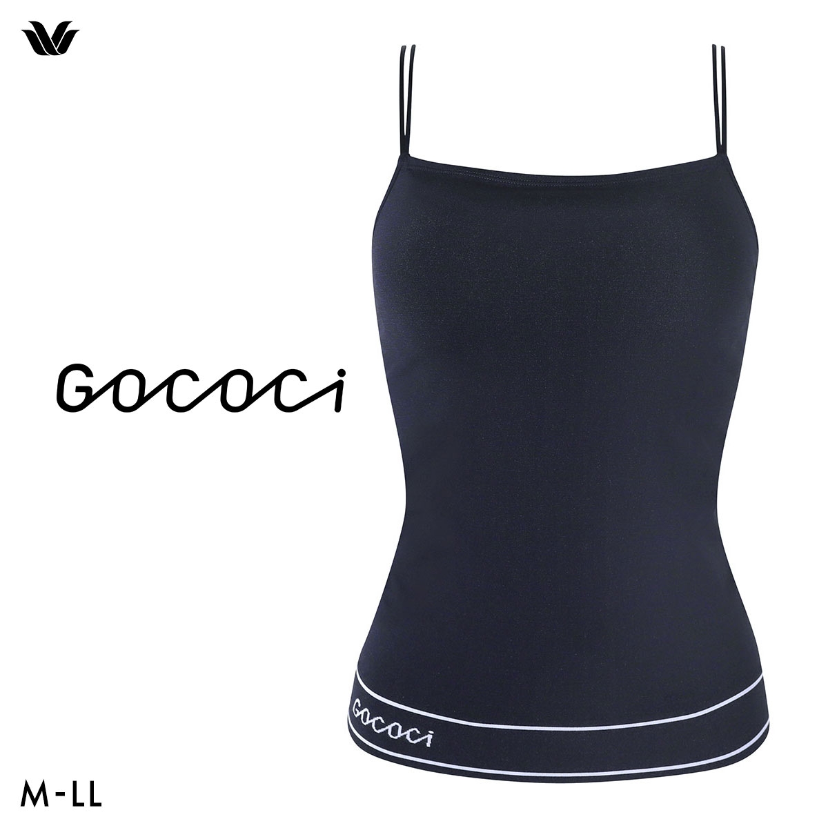 ワコール ゴコチ カップ付き インナー キャミソール CGG256 UGG125 ML ブラトップ 大きいサイズ Wacoal GOCOCi(KO-コン-M(UB-))