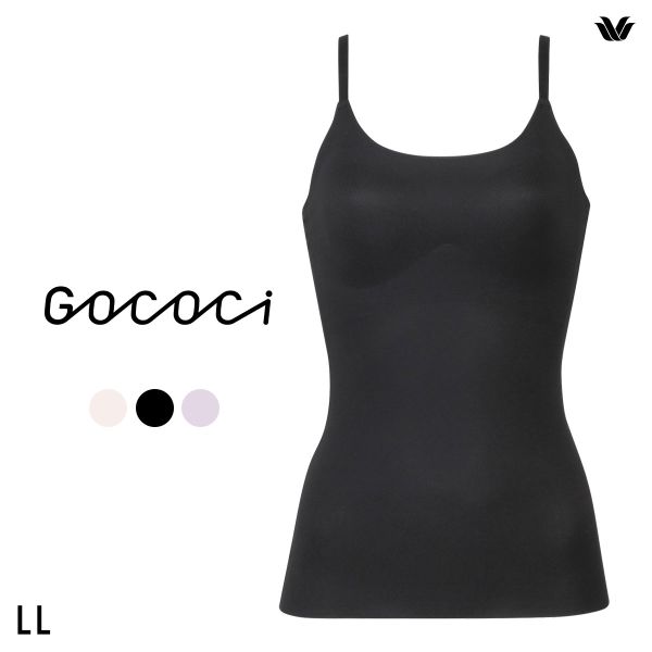 ワコール Wacoal ゴコチ GOCOCi UGG171 涼感 キャミソール インナー カップ付き シームレス 無縫製 吸汗速乾 LL 大きいサイズ