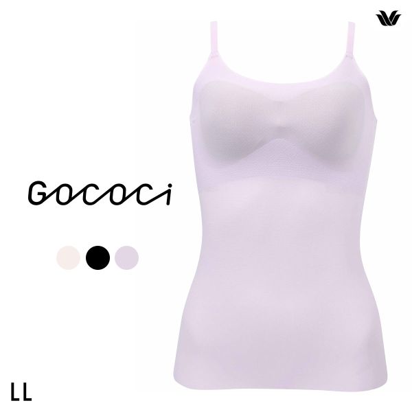 ワコール Wacoal ゴコチ GOCOCi UGG171 涼感 キャミソール インナー カップ付き シームレス 無縫製 吸汗速乾 LL 大きいサイズ