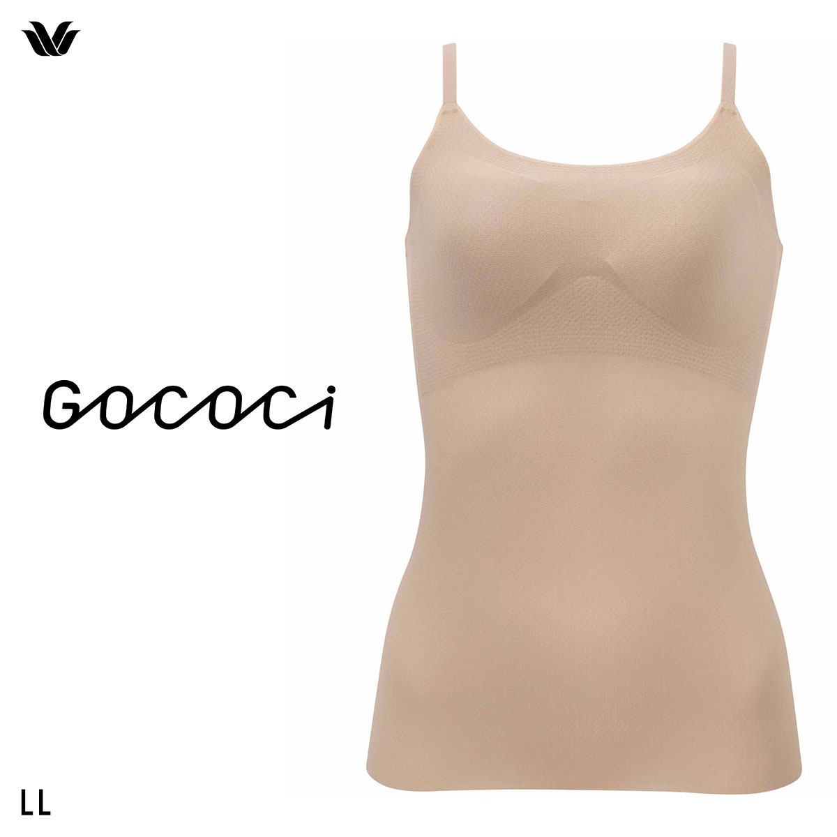ワコール Wacoal ゴコチ GOCOCi UGG171 涼感 キャミソール インナー カップ付き シームレス 無縫製 吸汗速乾 LL 大きいサイズ(LBR-薄ブラウン-LL)