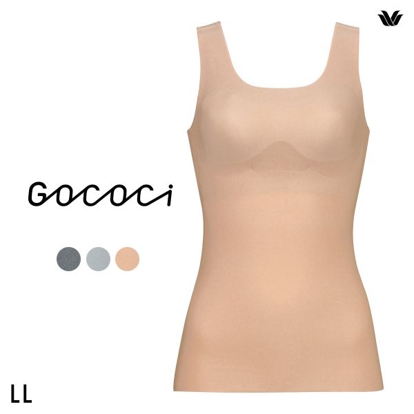 ワコール Wacoal ゴコチ GOCOCi UGG210 ラクに美胸キープ シームレス カップ付き インナー ノースリーブ LL フラット 無縫製
