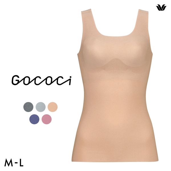 ワコール Wacoal ゴコチ GOCOCi UGG210 ラクに美胸キープ シームレス カップ付き インナー ノースリーブ ML フラット 無縫製