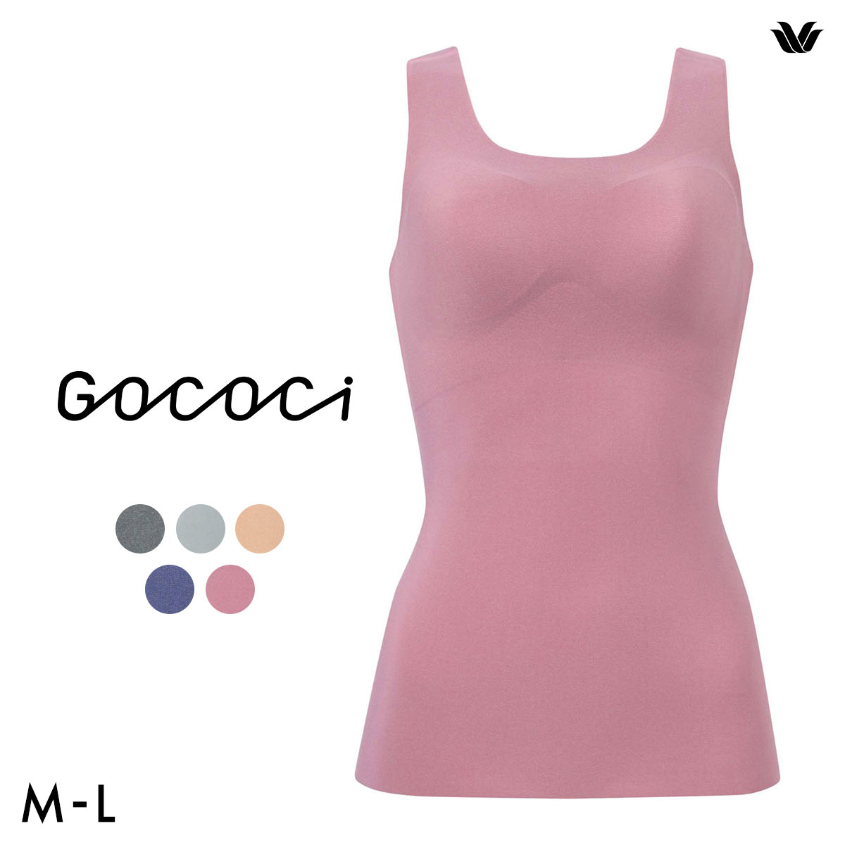 ワコール Wacoal ゴコチ GOCOCi UGG210 ラクに美胸キープ シームレス カップ付き インナー ノースリーブ ML フラット 無縫製(MP-モーヴピンク-M)