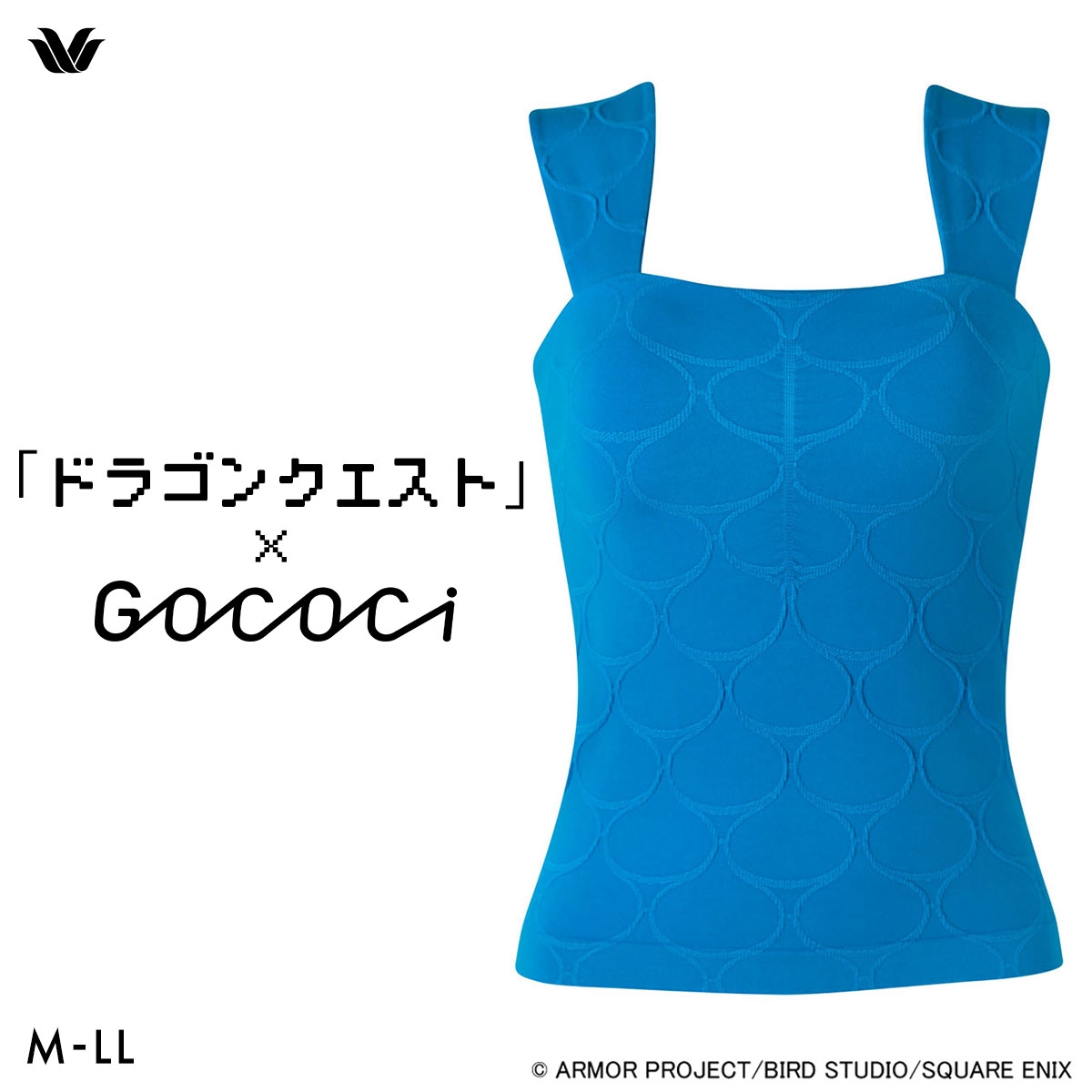 ワコール 「ドラゴンクエスト」×GOCOCi ゴコチ UGG234 カップ付き インナー ノースリーブ ブラトップ Wacoal GOCOCi(SX-サックス-M)