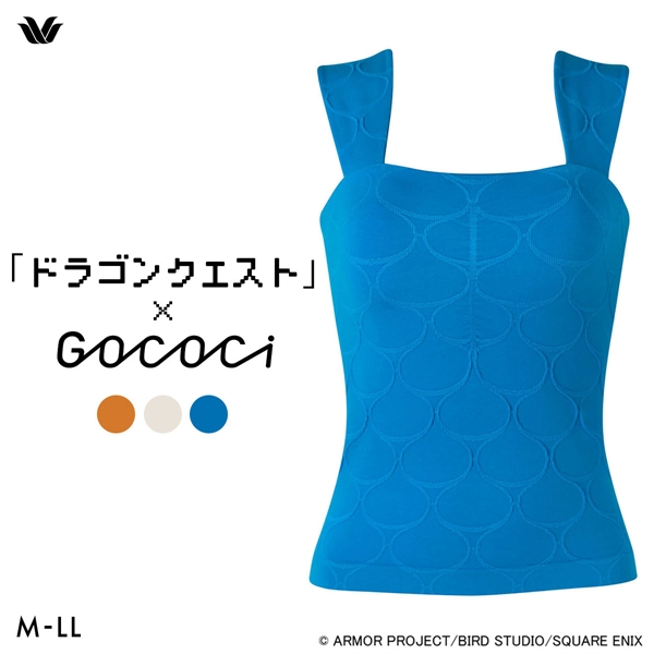 ワコール 「ドラゴンクエスト」×GOCOCi ゴコチ UGG234 カップ付き インナー ノースリーブ ブラトップ Wacoal GOCOCi