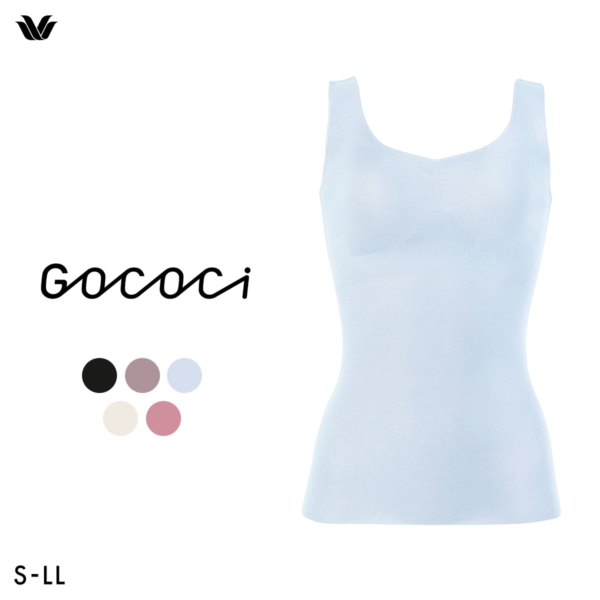 ワコール ゴコチ CGG551 UGG251 シームレス カップ付きインナー ノースリーブ フラット ブラトップ 無縫製 Wacoal GOCOCi(BU-ブルー-S)