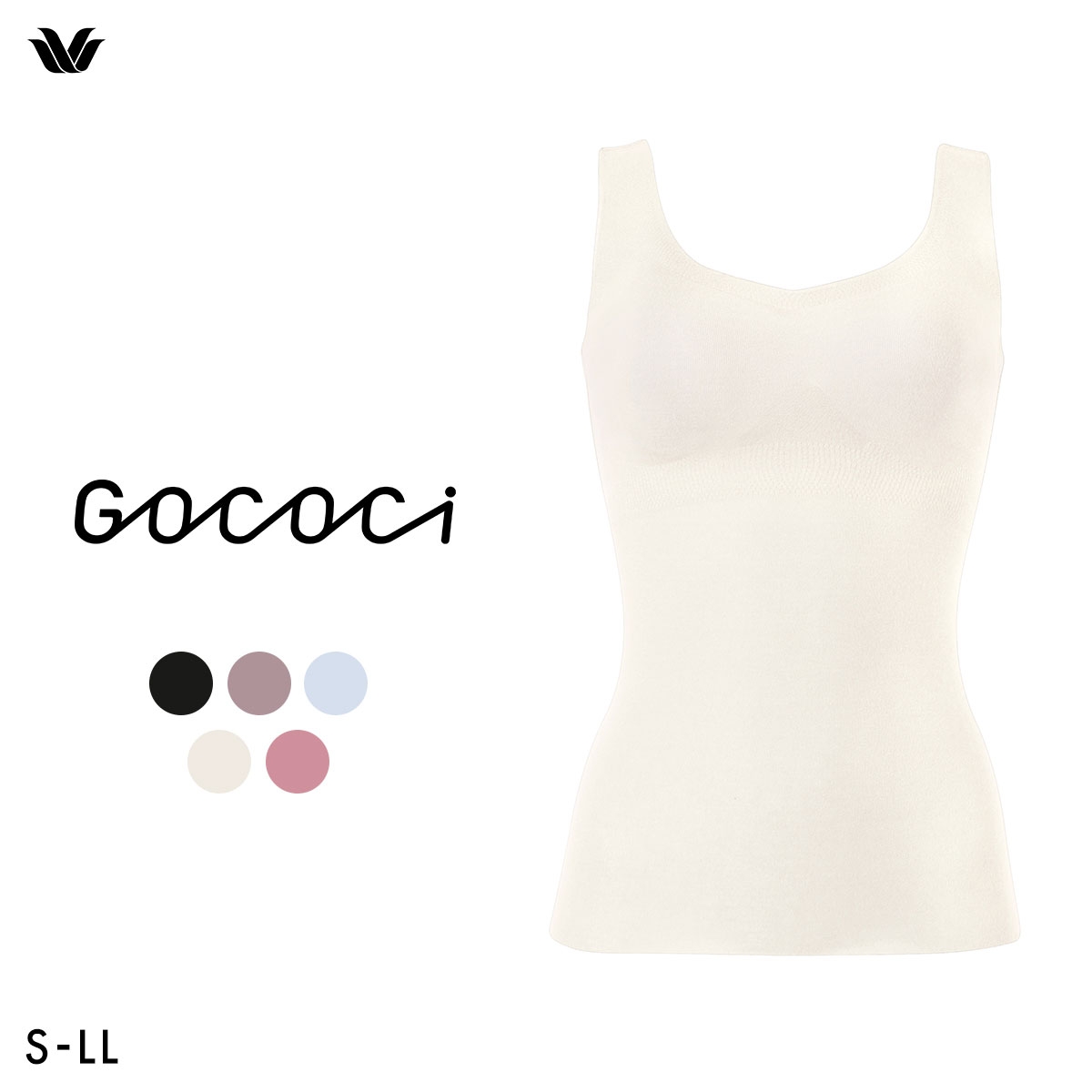 ワコール ゴコチ CGG551 UGG251 シームレス カップ付きインナー ノースリーブ フラット ブラトップ 無縫製 Wacoal GOCOCi(IV-アイボリー-S)