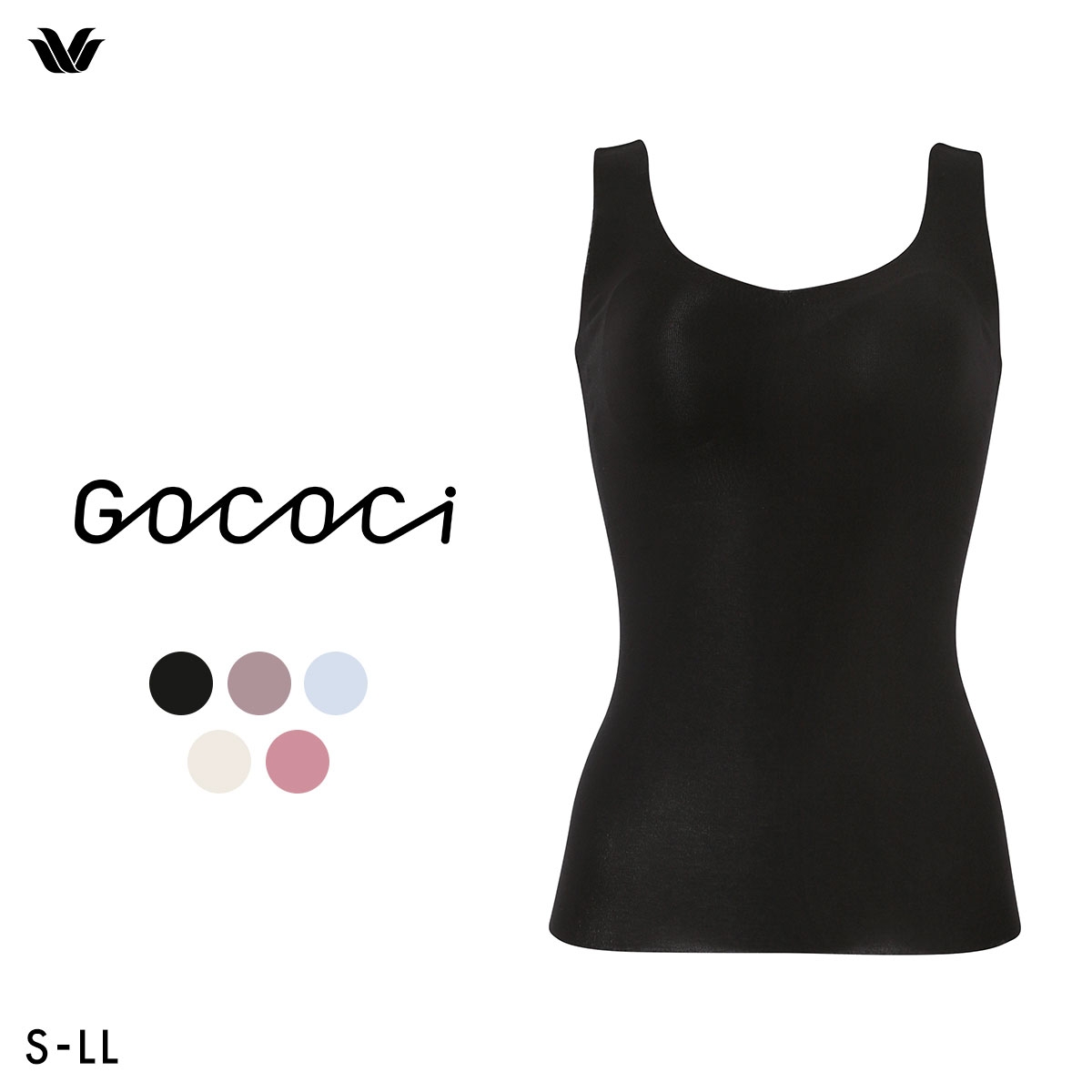 ワコール ゴコチ CGG551 UGG251 シームレス カップ付きインナー ノースリーブ フラット ブラトップ 無縫製 Wacoal GOCOCi