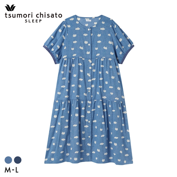 ワコール ツモリチサト ねこ 雲 パジャマ ワンピース 5分袖 ティアード 綿混 ルームウェア Wacoal tsumori chisato SLEEP