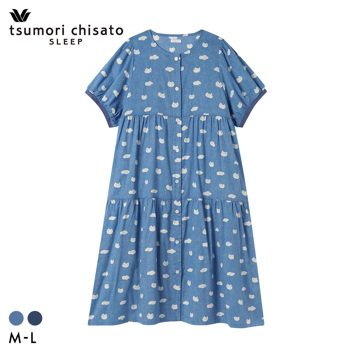 ワコール ツモリチサト ねこ 雲 パジャマ ワンピース 5分袖 ティアード 綿混 ルームウェア Wacoal tsumori chisato SLEEP