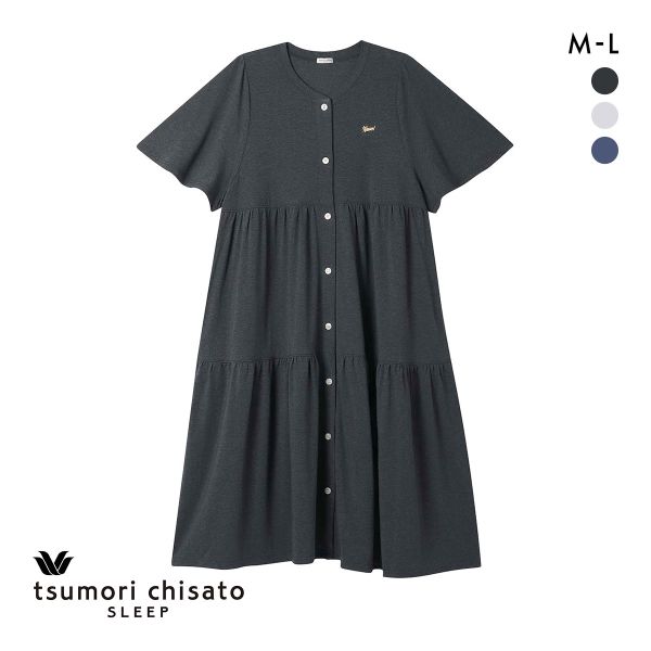 ワコール ツモリチサト ワンピース パジャマ 5分袖 ティアード 前開き ネグリジェ ルームウェア Wacoal tsumori chisato SLEEP