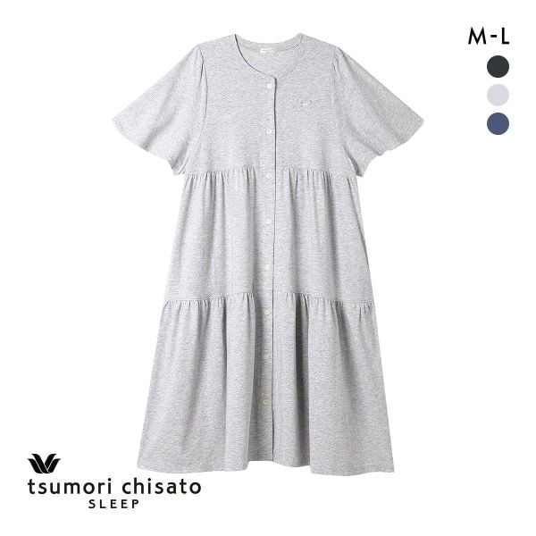 ワコール ツモリチサト ワンピース パジャマ 5分袖 ティアード 前開き ネグリジェ ルームウェア Wacoal tsumori chisato SLEEP