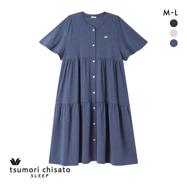 ワコール ツモリチサト ワンピース パジャマ 5分袖 ティアード 前開き ネグリジェ ルームウェア Wacoal tsumori chisato SLEEP