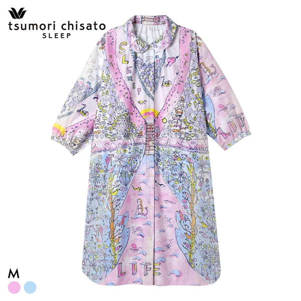 ワコール ツモリチサト 冒険の旅 ワンピース ルームウェア 長袖 パジャマ サテン 綿100％ Wacoal tsumori chisato SLEEP