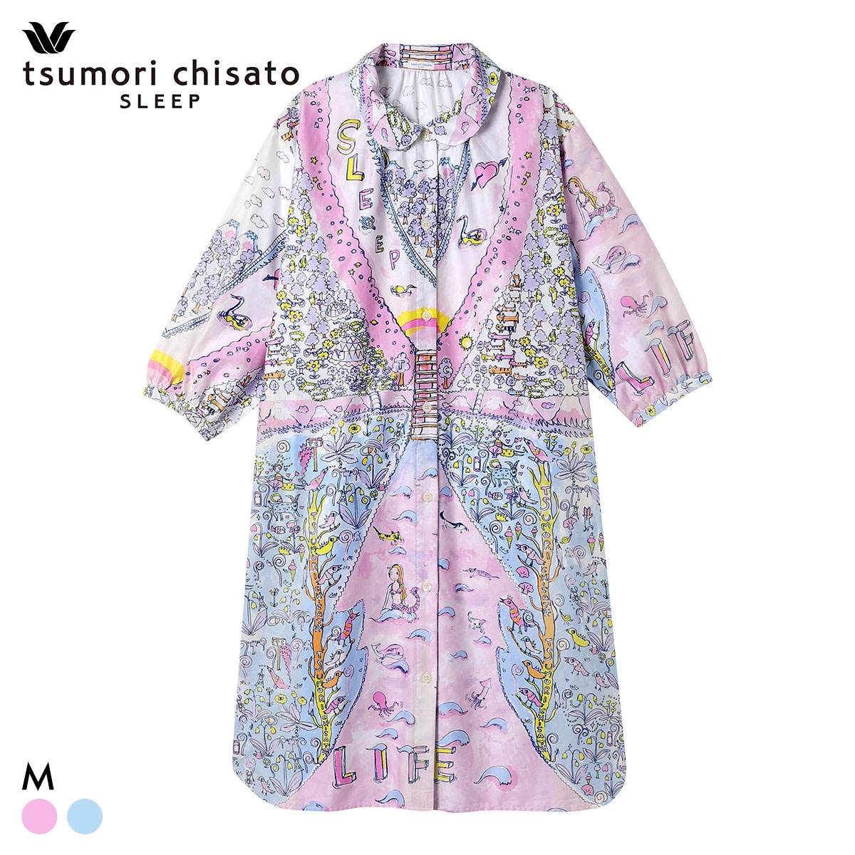ワコール ツモリチサト 冒険の旅 ワンピース ルームウェア 長袖 パジャマ サテン 綿100％ Wacoal tsumori chisato SLEEP