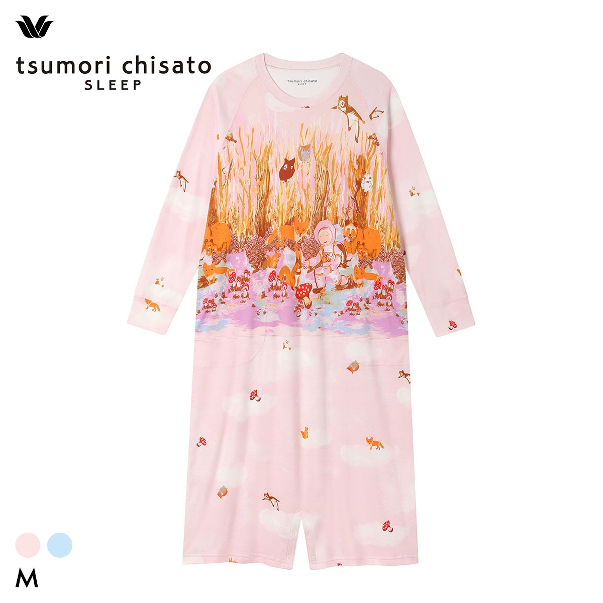 ワコール ツモリチサト 森の惑星 パジャマ ワンピース ルームウェア 長袖 ロンパース 綿100％ Wacoal tsumori chisato SLEEP