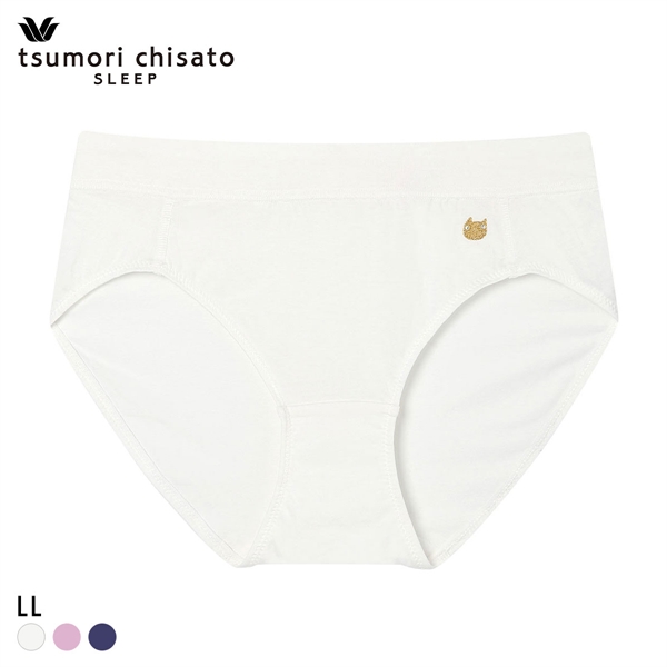 ワコール ツモリチサト ショーツ あさめ LL 綿混 やわらかな肌ざわり Wacoal tsumori chisato SLEEP 大きいサイズ