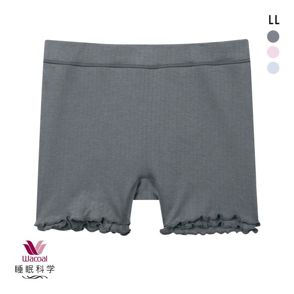 ワコール 睡眠科学 ねはだ着 ショーツ ボーイレングス ボトムス インナー ルームウェア LL 綿100％ Wacoal