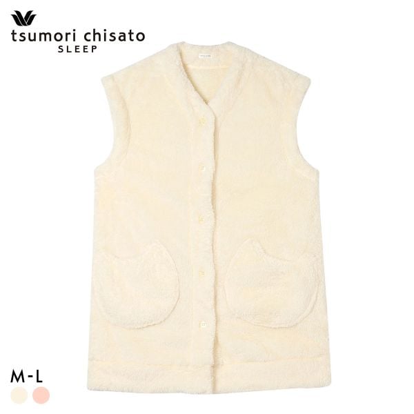 ワコール ツモリチサト ベスト フリース ミディロング丈 ネコ Wacoal tsumori chisato SLEEP