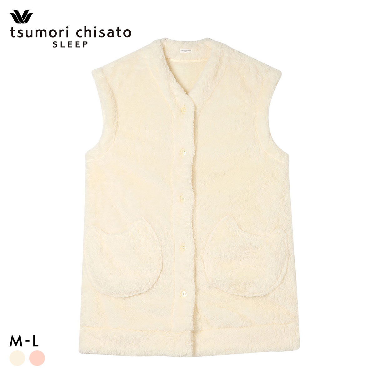 ワコール ツモリチサト ベスト フリース ミディロング丈 ネコ Wacoal tsumori chisato SLEEP