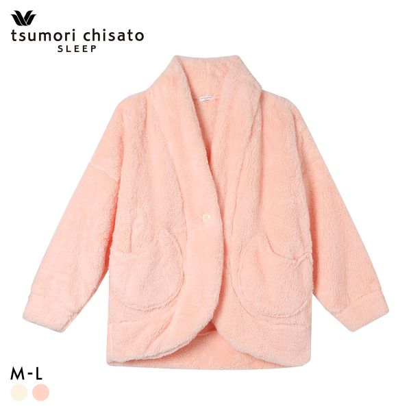 ワコール ツモリチサト スリープ フリース 羽織 ローブ ロング袖 ミドル丈 もこもこ ネコ Wacoal tsumori chisato SLEEP
