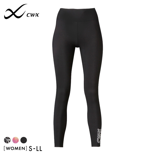 ワコール シーダブリューエックス CW-X STYLE FREE スタイルフリーボトム Womens VCY299 ロングパンツ Wacoal