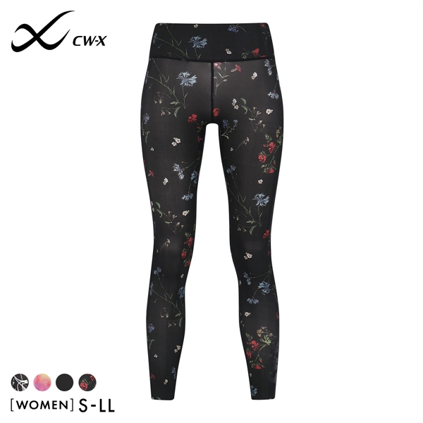 ワコール シーダブリューエックス CW-X STYLE FREE スタイルフリーボトム Womens VCY299 ロングパンツ Wacoal