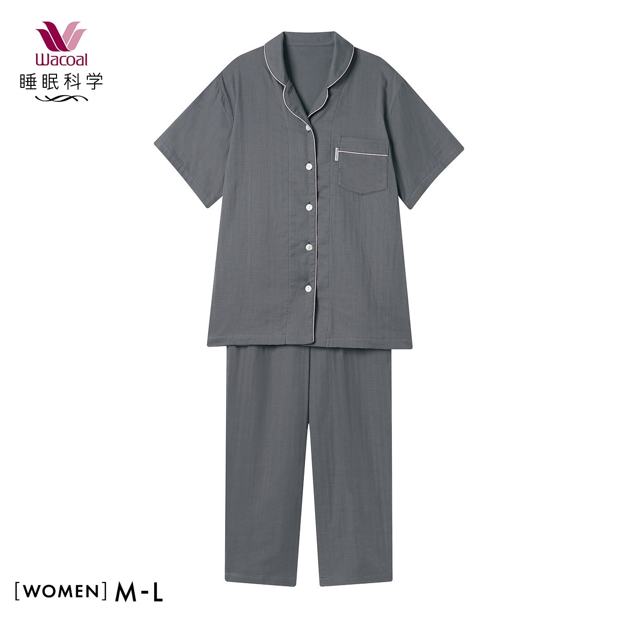 ワコール Wacoal 睡眠科学 シャツパジャマ 上下セット レディース 5分袖 半袖 前開き 2重ガーゼ 綿100％(GY-グレー-M)
