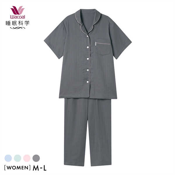 ワコール Wacoal 睡眠科学 シャツパジャマ 上下セット レディース 5分袖 半袖 前開き 2重ガーゼ 綿100％