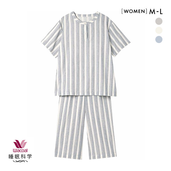 L ワコール　女性用　睡眠科学　　パジャマ　レディース　ストライプ ワコール Wacoal 睡眠科学 レディース ストライプ シャツ