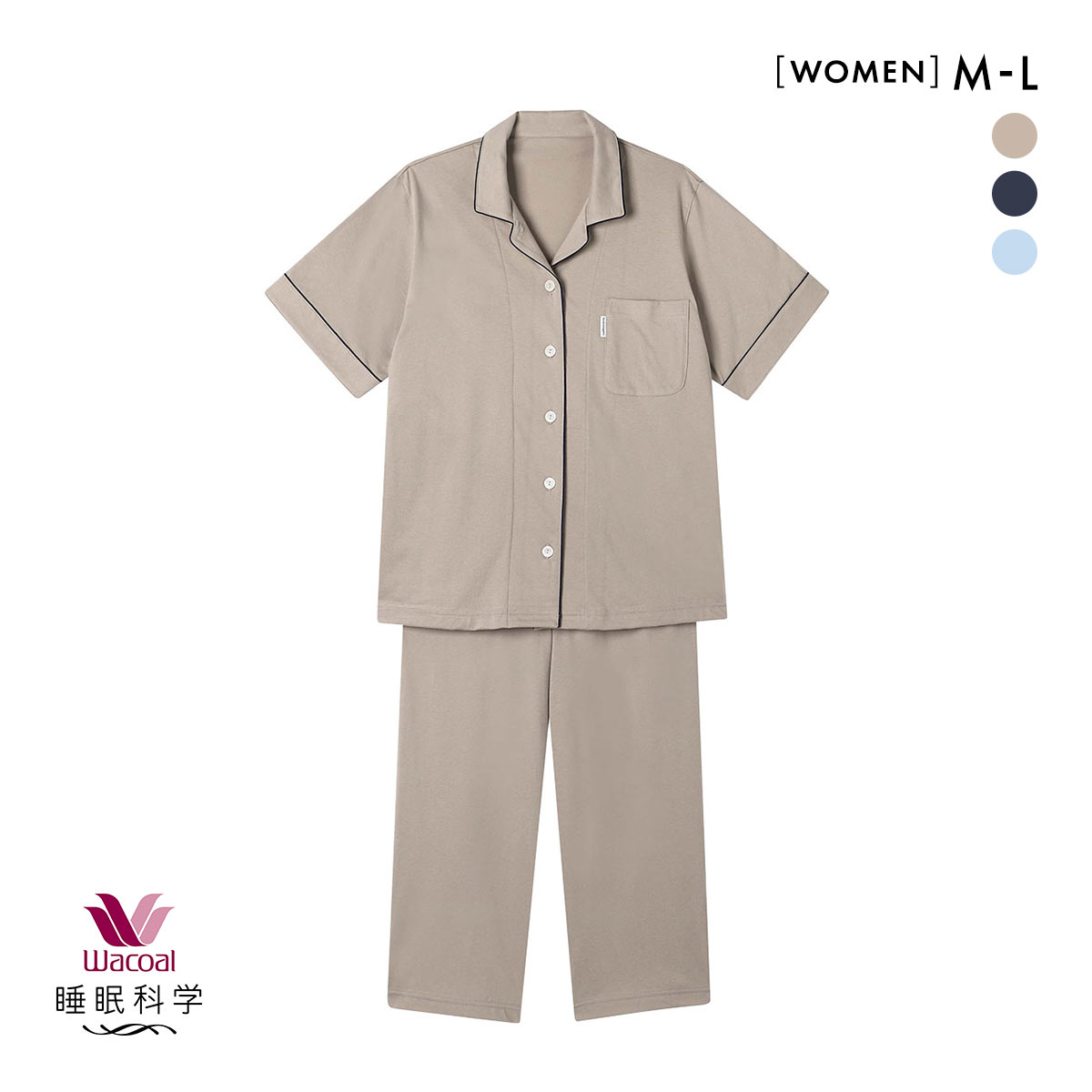 かいじゅうママ　WACOAL 睡眠科学　パジャマ5分袖　9分丈　M ワコール／睡眠科学｜ワコール 睡眠科学 パジャマ 5分袖 半袖 9